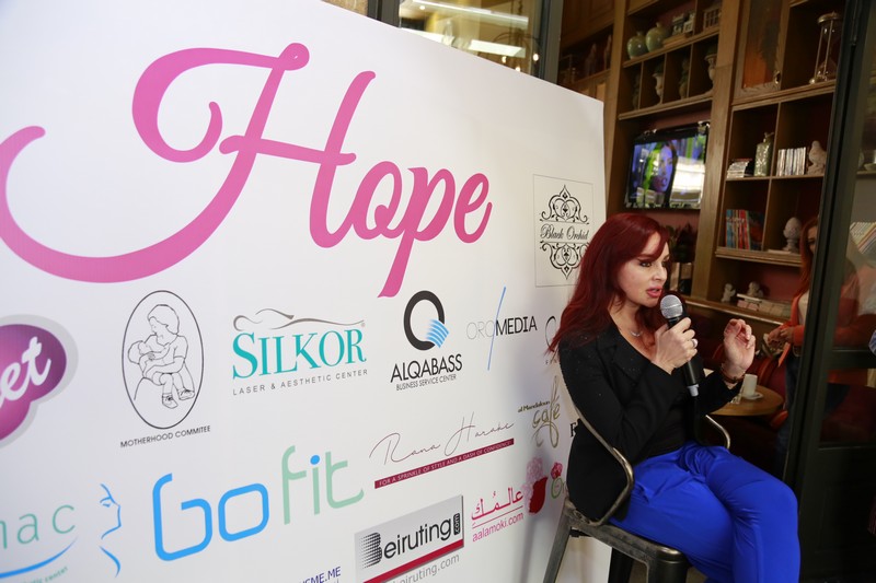 Mariam Mogharbel brunch Let's meet for Hope